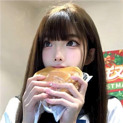 我们现在这样